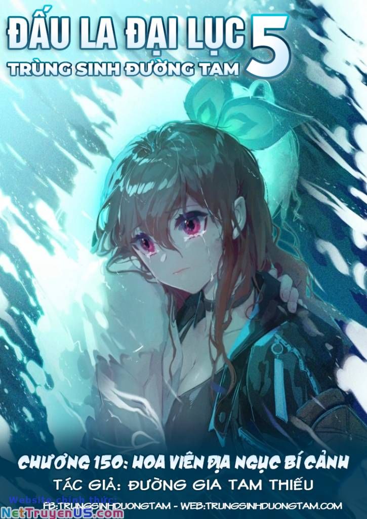 đọc truyện Đấu La Đại Lục 5 - Đường Tam Trùng Sinh Chương 150 ảnh 3 tại Thiên Thai Truyện