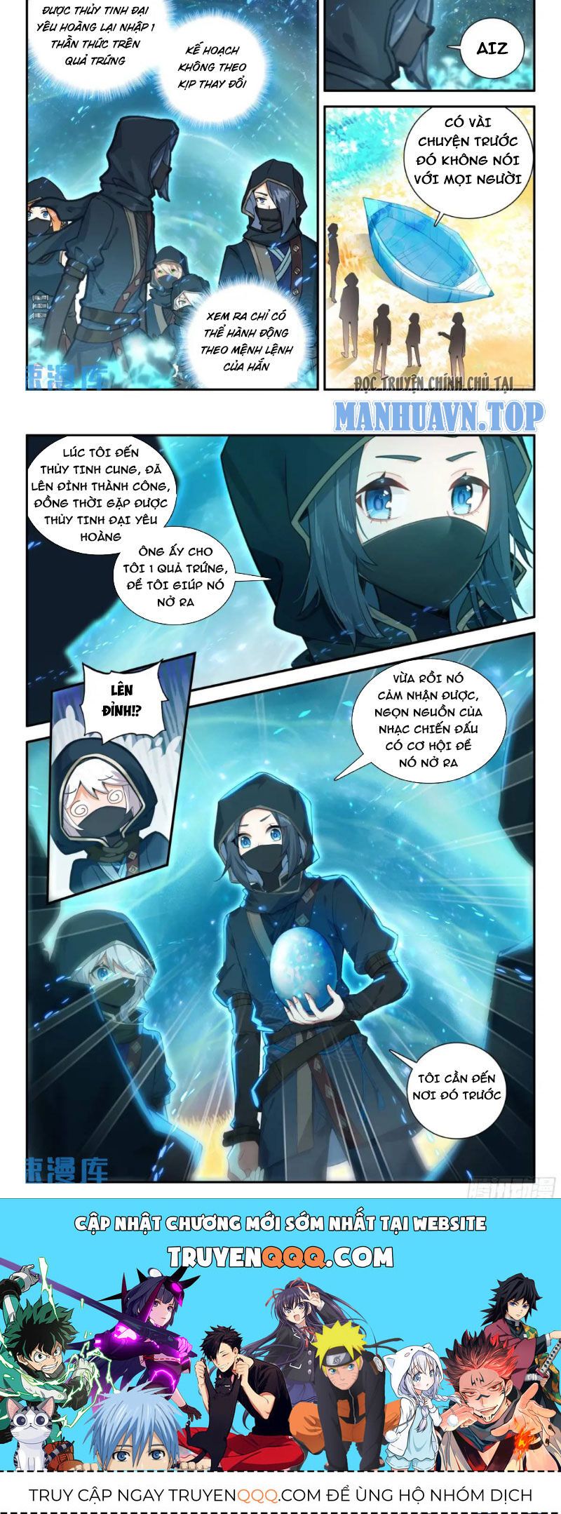 đọc truyện Đấu La Đại Lục 5 - Đường Tam Trùng Sinh Chương 152 ảnh 12 tại Thiên Thai Truyện