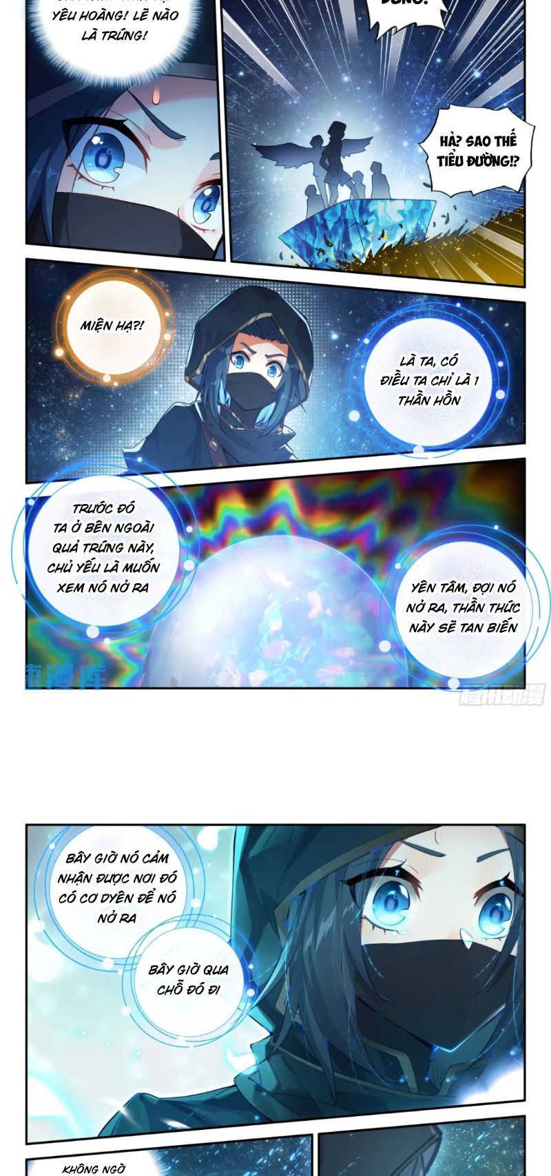 đọc truyện Đấu La Đại Lục 5 - Đường Tam Trùng Sinh Chương 152 ảnh 11 tại Thiên Thai Truyện