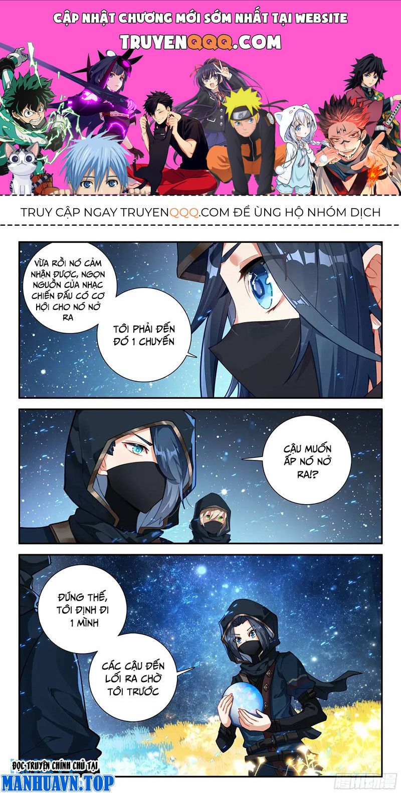 đọc truyện Đấu La Đại Lục 5 - Đường Tam Trùng Sinh Chương 153 ảnh 3 tại Thiên Thai Truyện