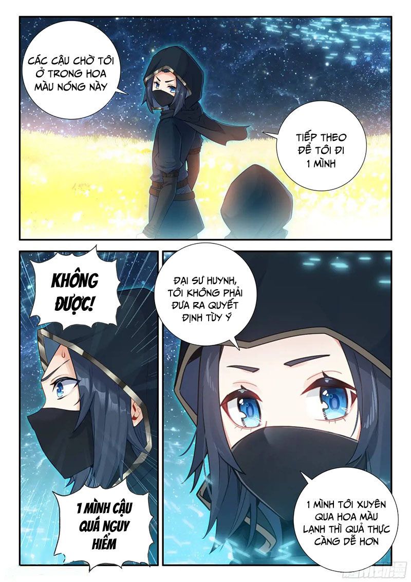 đọc truyện Đấu La Đại Lục 5 - Đường Tam Trùng Sinh Chương 153 ảnh 12 tại Thiên Thai Truyện