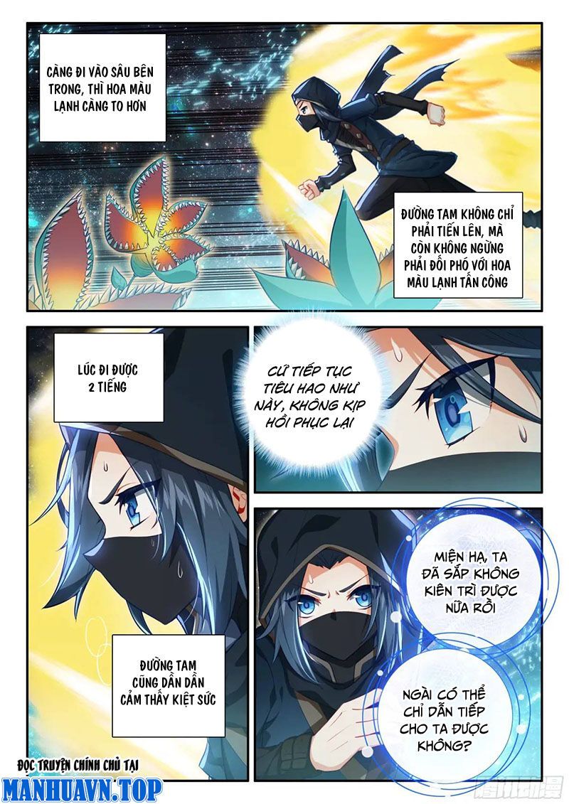 đọc truyện Đấu La Đại Lục 5 - Đường Tam Trùng Sinh Chương 153 ảnh 15 tại Thiên Thai Truyện