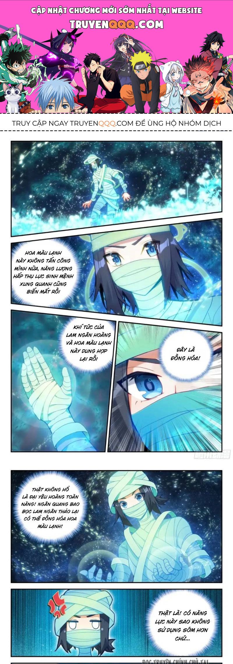 đọc truyện Đấu La Đại Lục 5 - Đường Tam Trùng Sinh Chương 154 ảnh 3 tại Thiên Thai Truyện