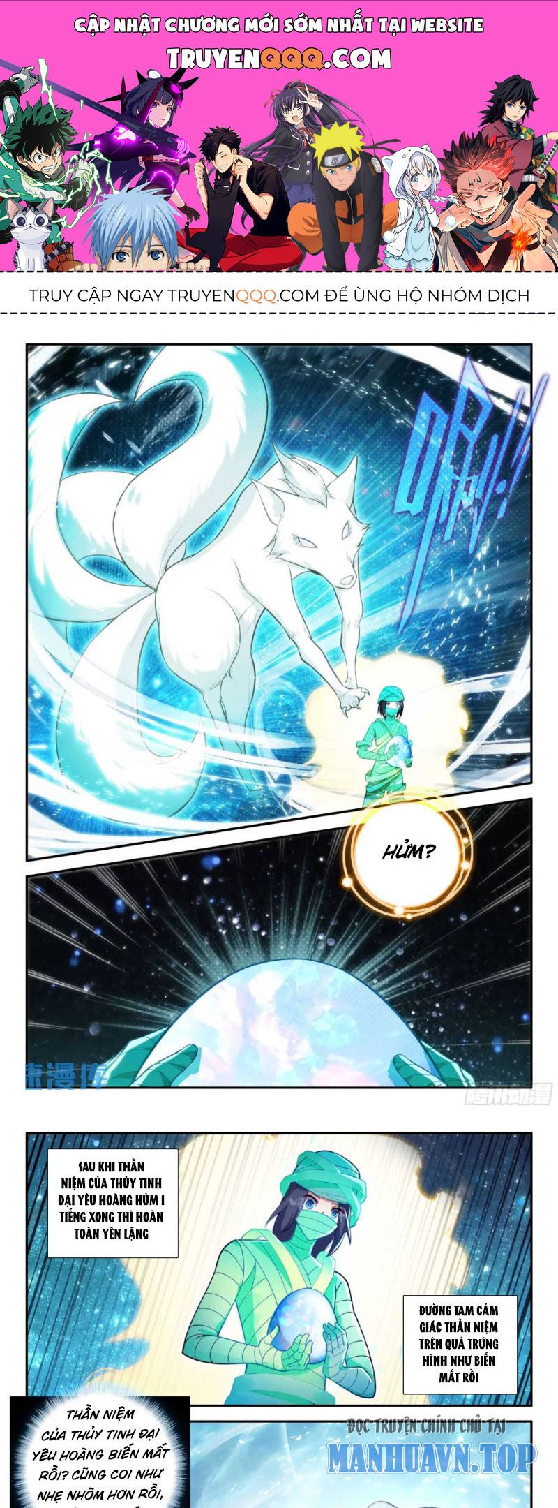 đọc truyện Đấu La Đại Lục 5 - Đường Tam Trùng Sinh Chương 155 ảnh 3 tại Thiên Thai Truyện