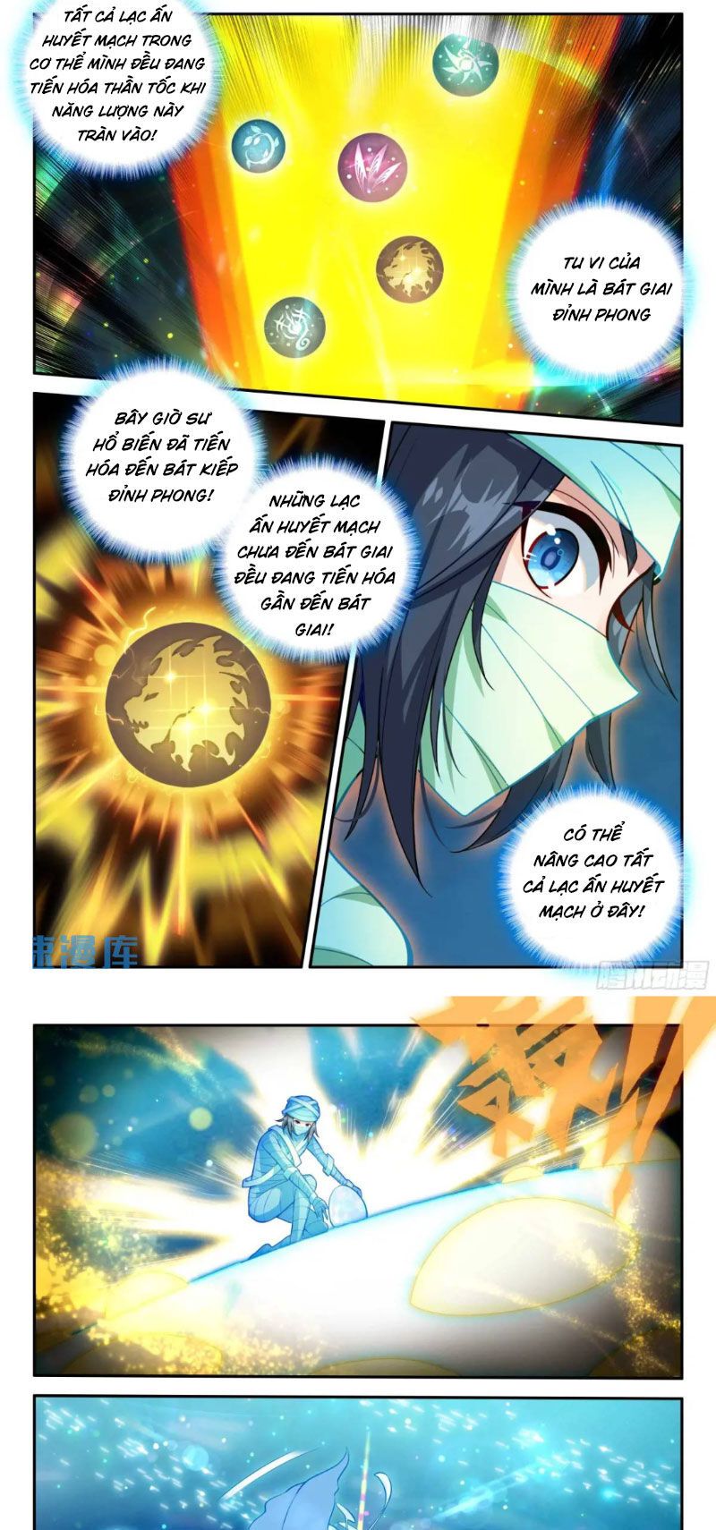 đọc truyện Đấu La Đại Lục 5 - Đường Tam Trùng Sinh Chương 155 ảnh 5 tại Thiên Thai Truyện