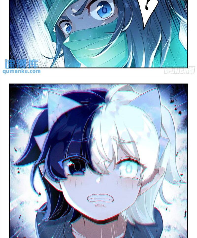 đọc truyện Đấu La Đại Lục 5 - Đường Tam Trùng Sinh Chương 156 ảnh 17 tại Thiên Thai Truyện