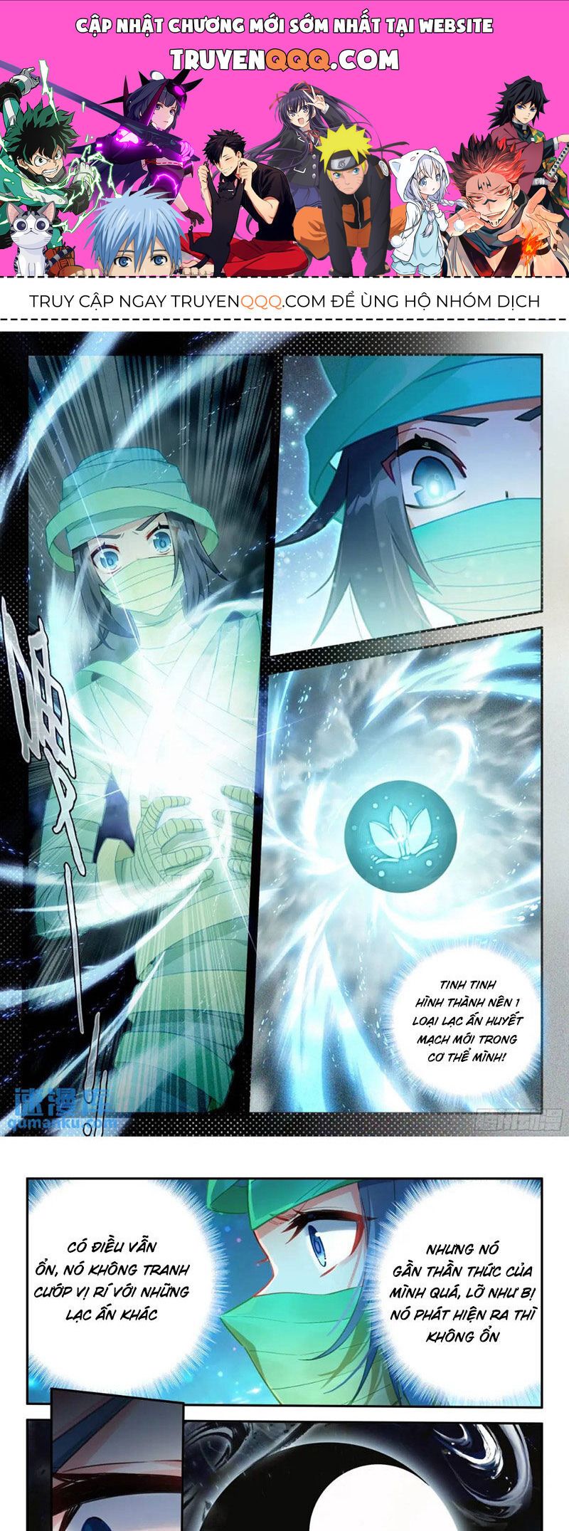 đọc truyện Đấu La Đại Lục 5 - Đường Tam Trùng Sinh Chương 157 ảnh 3 tại Thiên Thai Truyện