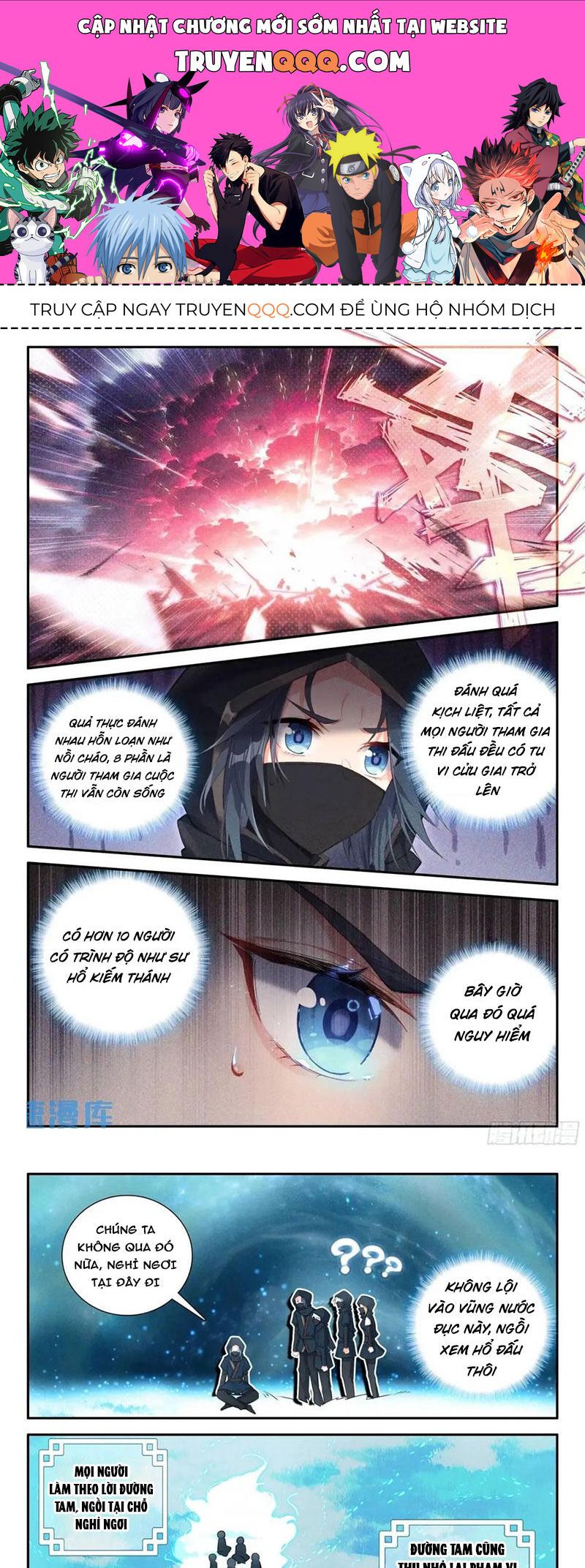 đọc truyện Đấu La Đại Lục 5 - Đường Tam Trùng Sinh Chương 158 ảnh 3 tại Thiên Thai Truyện