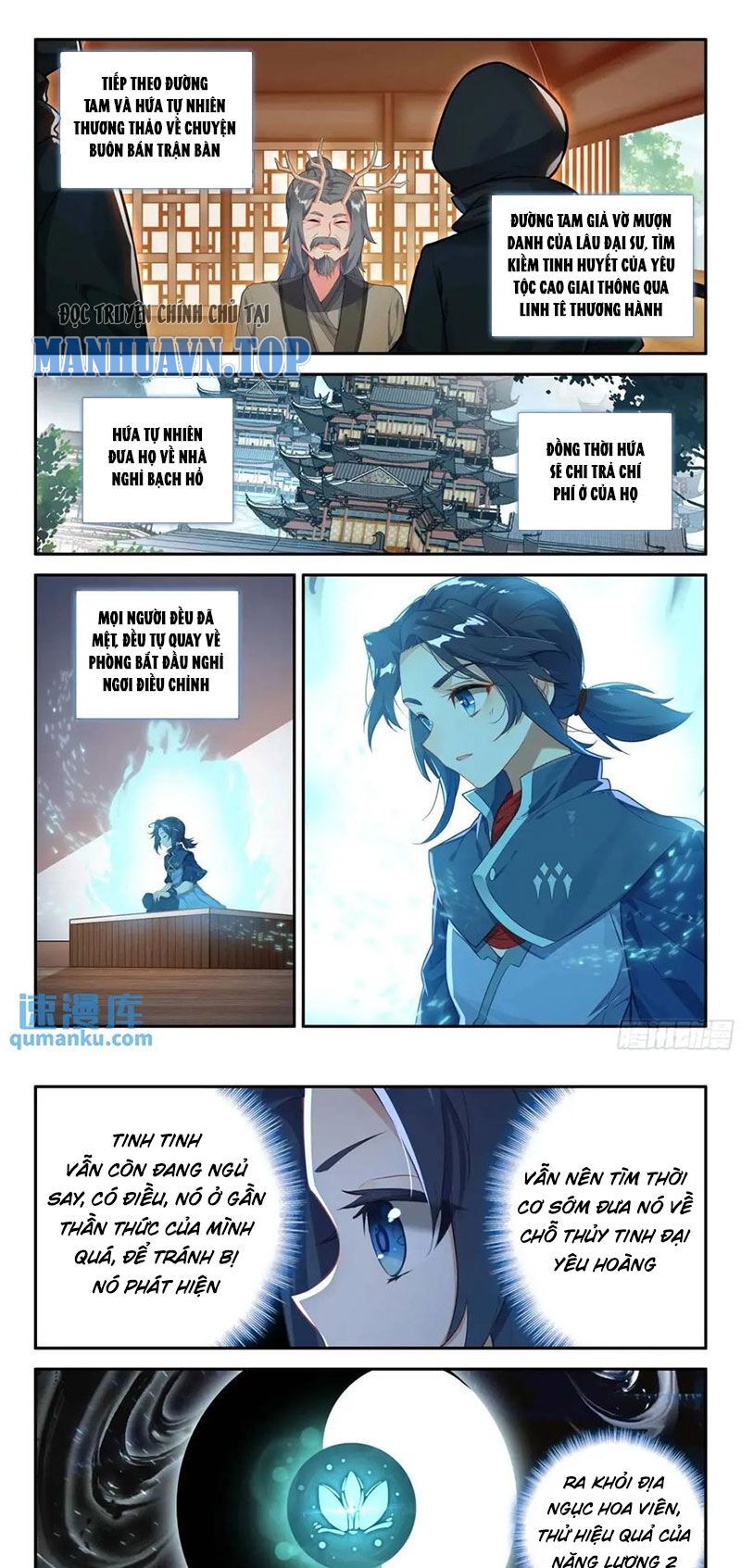 đọc truyện Đấu La Đại Lục 5 - Đường Tam Trùng Sinh Chương 158 ảnh 11 tại Thiên Thai Truyện