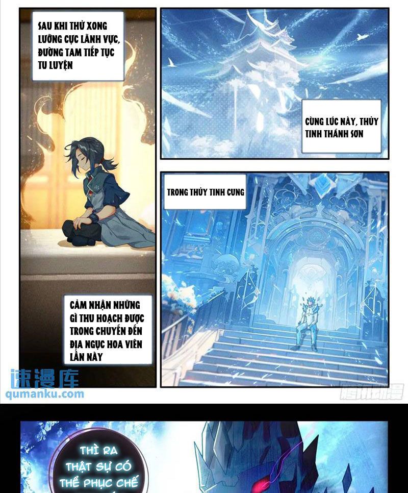 đọc truyện Đấu La Đại Lục 5 - Đường Tam Trùng Sinh Chương 159 ảnh 7 tại Thiên Thai Truyện