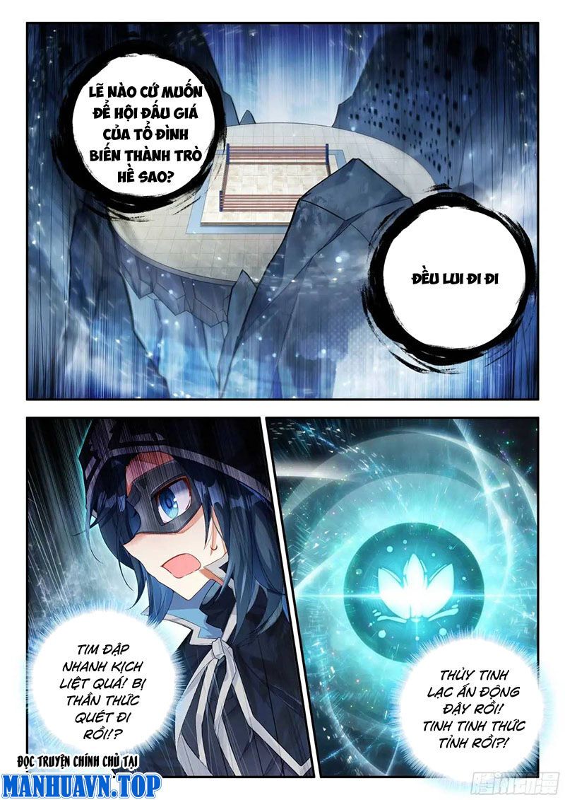 đọc truyện Đấu La Đại Lục 5 - Đường Tam Trùng Sinh Chương 162 ảnh 14 tại Thiên Thai Truyện