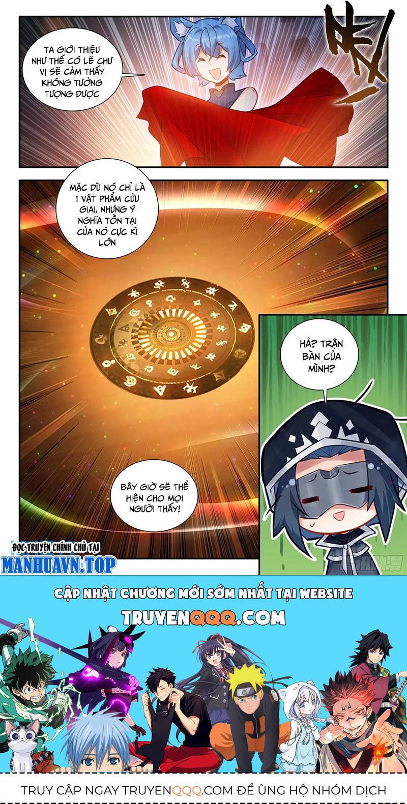 đọc truyện Đấu La Đại Lục 5 - Đường Tam Trùng Sinh Chương 162 ảnh 18 tại Thiên Thai Truyện