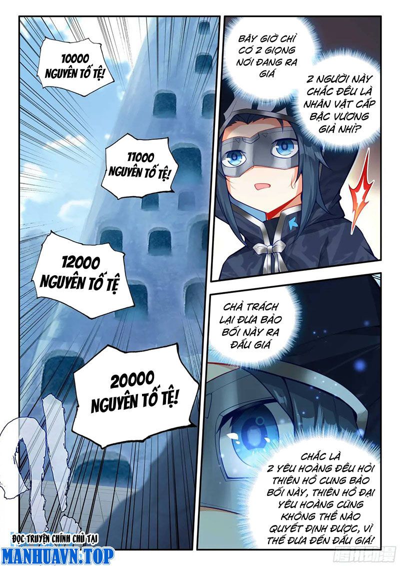 đọc truyện Đấu La Đại Lục 5 - Đường Tam Trùng Sinh Chương 162 ảnh 4 tại Thiên Thai Truyện