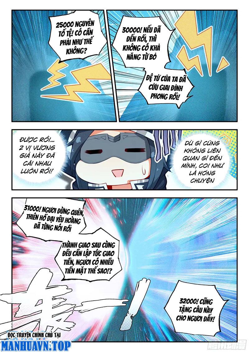 đọc truyện Đấu La Đại Lục 5 - Đường Tam Trùng Sinh Chương 162 ảnh 5 tại Thiên Thai Truyện