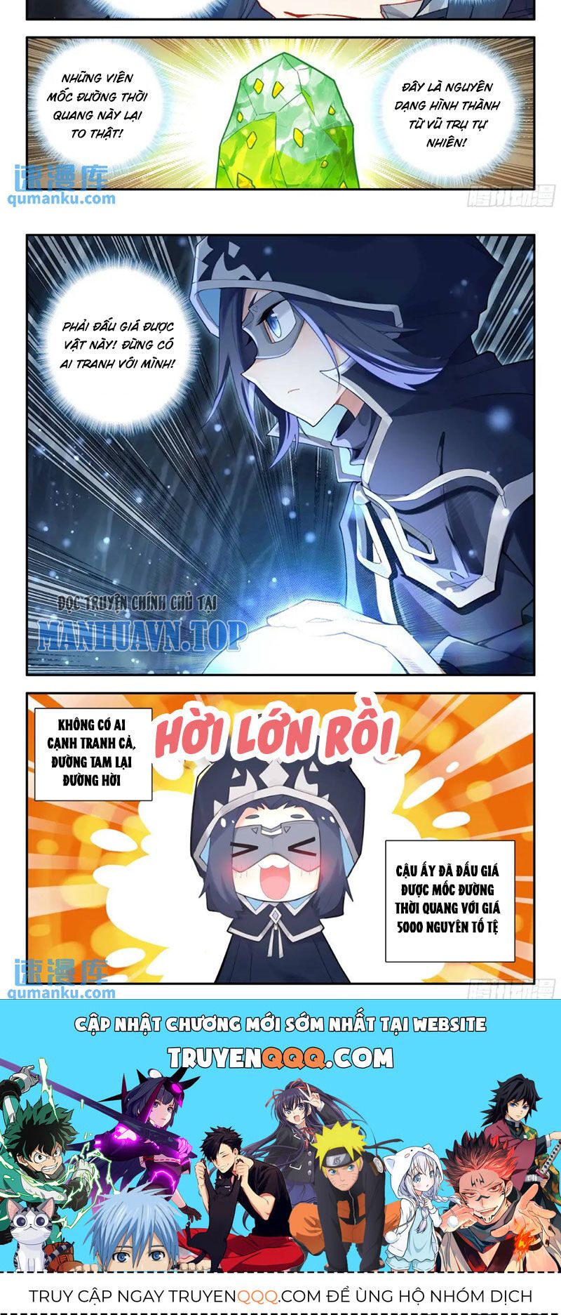 đọc truyện Đấu La Đại Lục 5 - Đường Tam Trùng Sinh Chương 164 ảnh 14 tại Thiên Thai Truyện