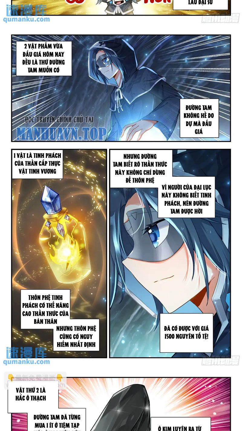 đọc truyện Đấu La Đại Lục 5 - Đường Tam Trùng Sinh Chương 164 ảnh 7 tại Thiên Thai Truyện