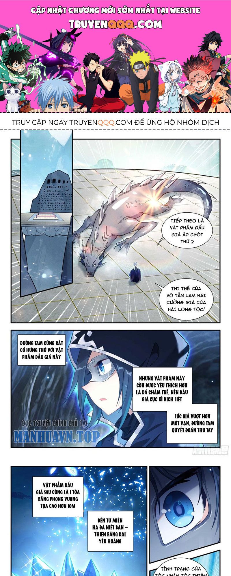 đọc truyện Đấu La Đại Lục 5 - Đường Tam Trùng Sinh Chương 165 ảnh 3 tại Thiên Thai Truyện