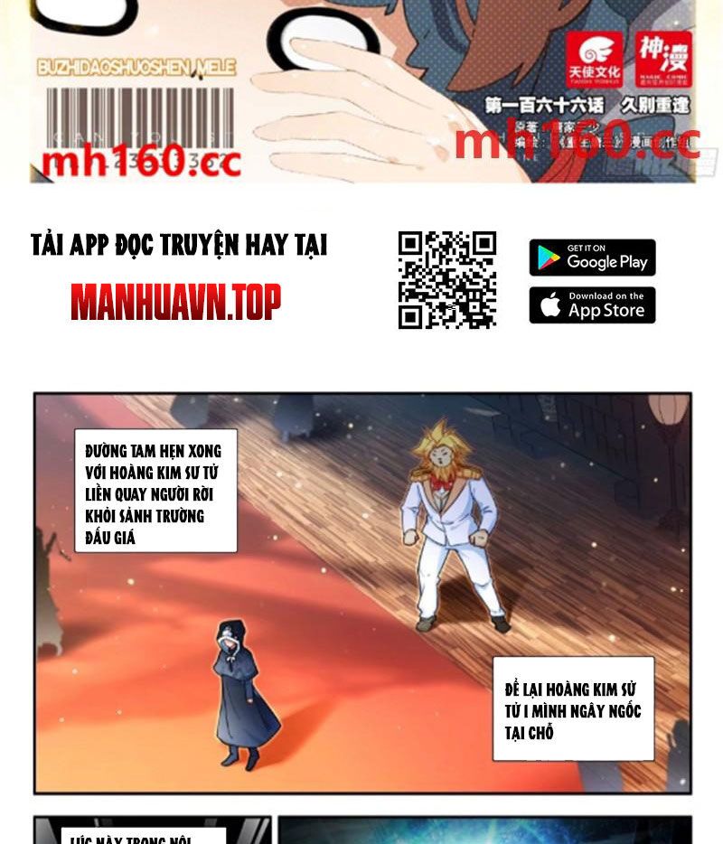 đọc truyện Đấu La Đại Lục 5 - Đường Tam Trùng Sinh Chương 166 ảnh 4 tại Thiên Thai Truyện