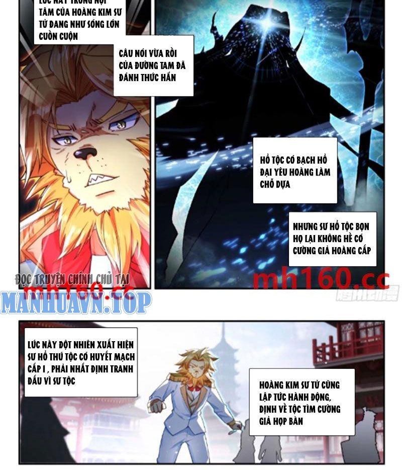 đọc truyện Đấu La Đại Lục 5 - Đường Tam Trùng Sinh Chương 166 ảnh 5 tại Thiên Thai Truyện