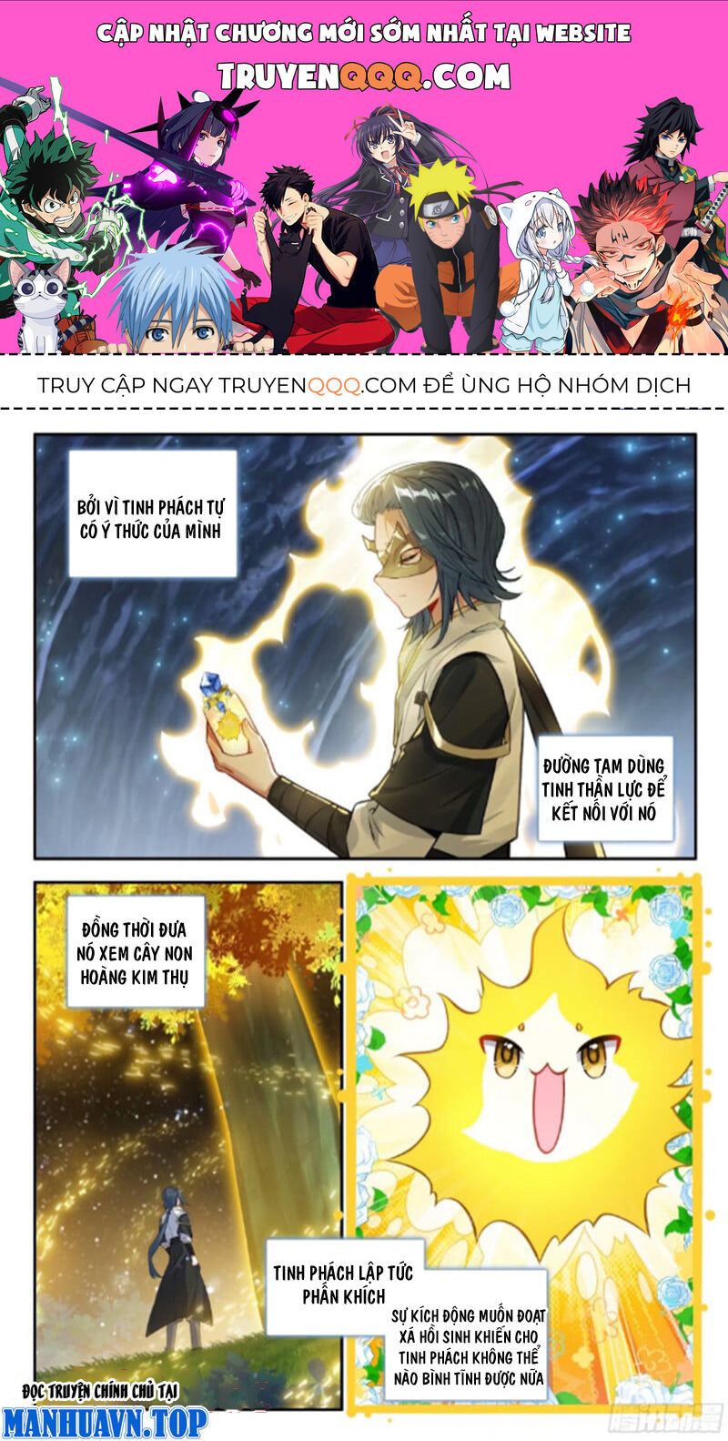 đọc truyện Đấu La Đại Lục 5 - Đường Tam Trùng Sinh Chương 168 ảnh 3 tại Thiên Thai Truyện