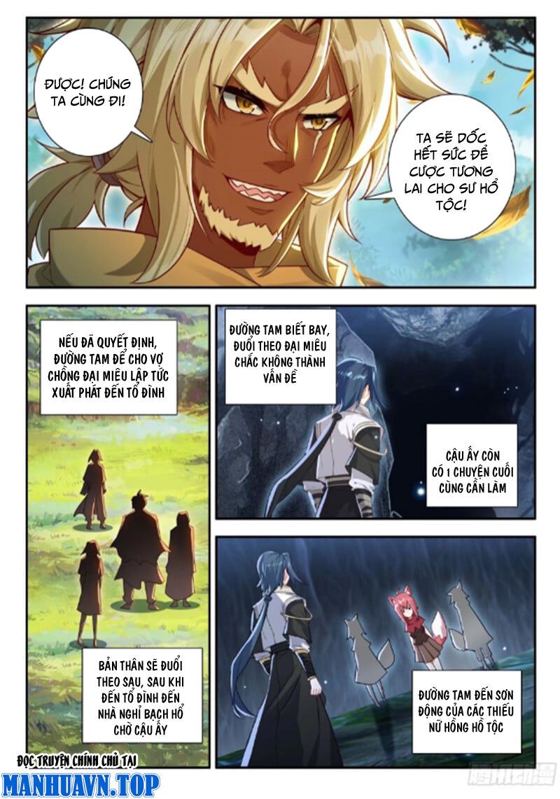 đọc truyện Đấu La Đại Lục 5 - Đường Tam Trùng Sinh Chương 168 ảnh 12 tại Thiên Thai Truyện