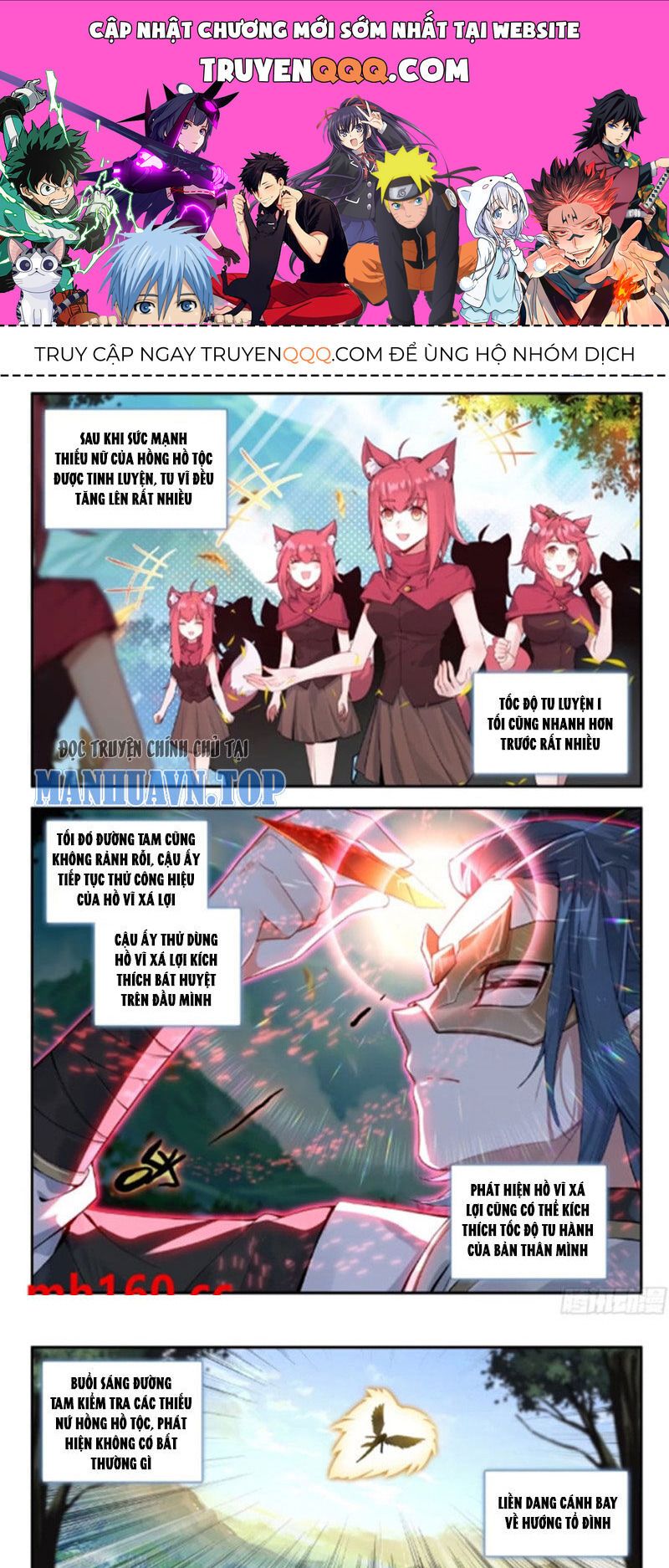 đọc truyện Đấu La Đại Lục 5 - Đường Tam Trùng Sinh Chương 169 ảnh 3 tại Thiên Thai Truyện