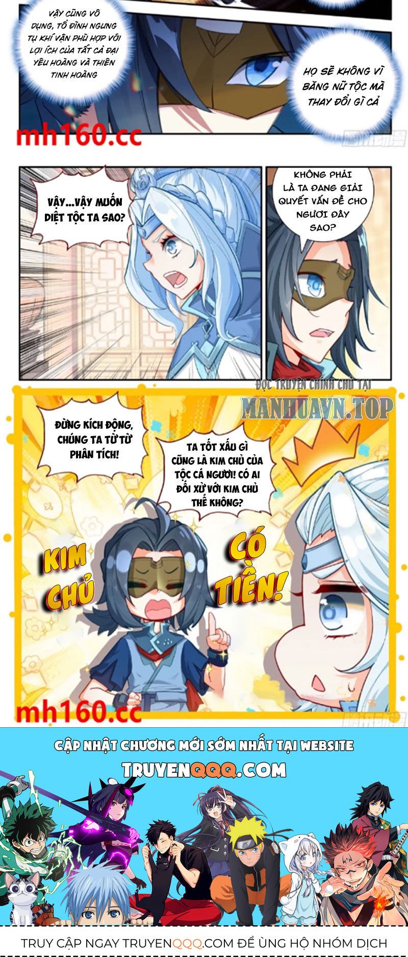 đọc truyện Đấu La Đại Lục 5 - Đường Tam Trùng Sinh Chương 169 ảnh 14 tại Thiên Thai Truyện