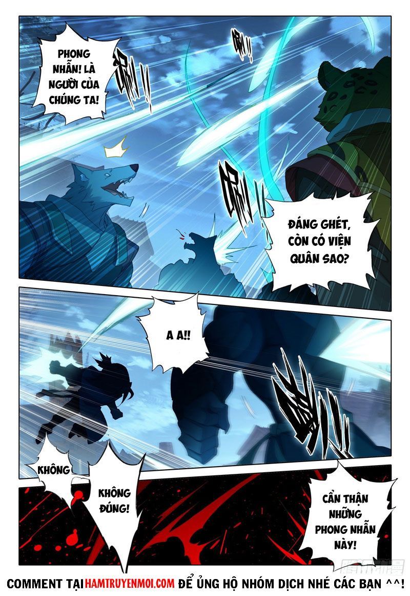 đọc truyện Đấu La Đại Lục 5 - Đường Tam Trùng Sinh Chương 17 ảnh 12 tại Thiên Thai Truyện