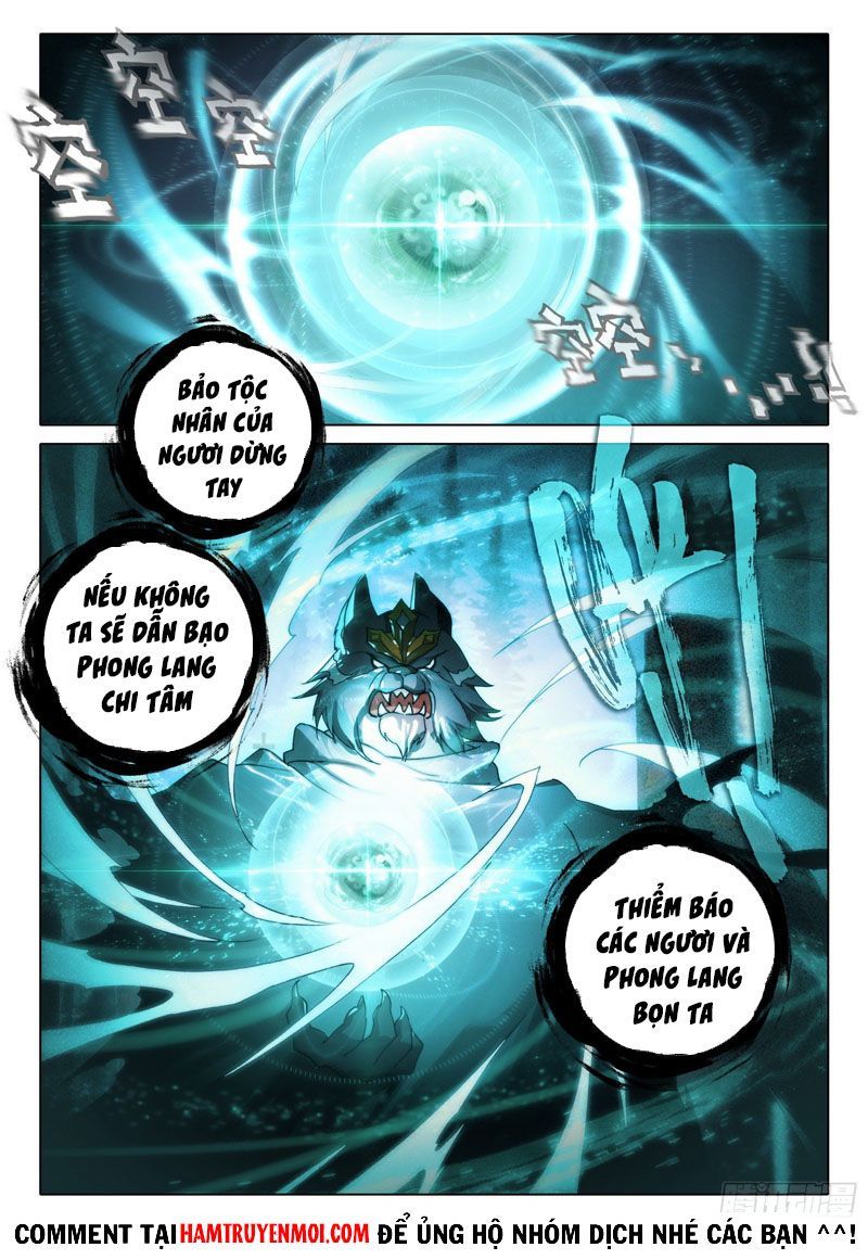 đọc truyện Đấu La Đại Lục 5 - Đường Tam Trùng Sinh Chương 17 ảnh 17 tại Thiên Thai Truyện