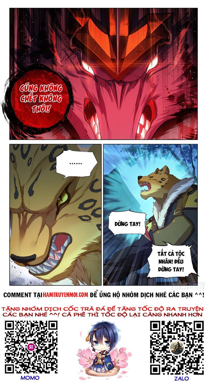 đọc truyện Đấu La Đại Lục 5 - Đường Tam Trùng Sinh Chương 17 ảnh 18 tại Thiên Thai Truyện