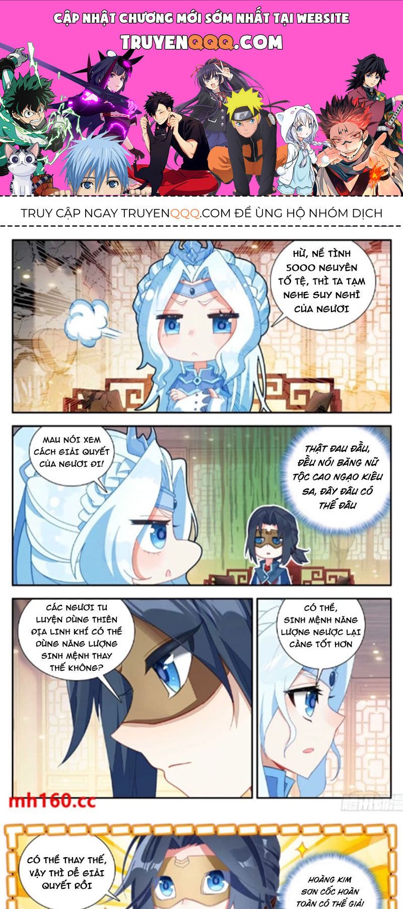 đọc truyện Đấu La Đại Lục 5 - Đường Tam Trùng Sinh Chương 170 ảnh 3 tại Thiên Thai Truyện