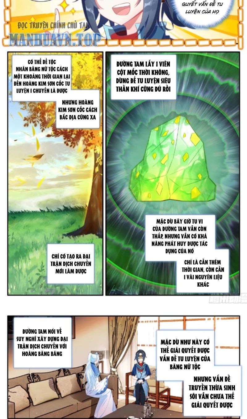 đọc truyện Đấu La Đại Lục 5 - Đường Tam Trùng Sinh Chương 170 ảnh 4 tại Thiên Thai Truyện