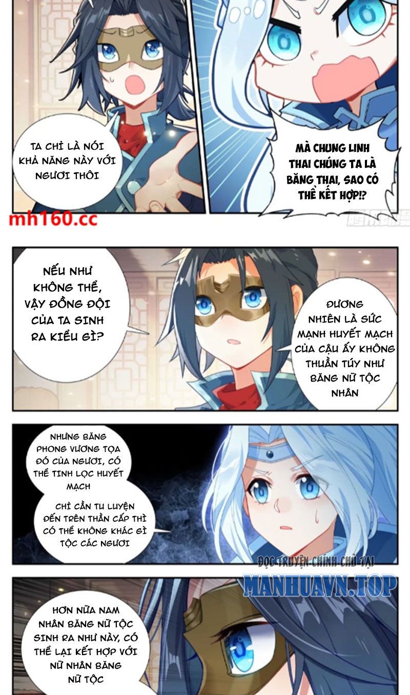 đọc truyện Đấu La Đại Lục 5 - Đường Tam Trùng Sinh Chương 170 ảnh 7 tại Thiên Thai Truyện