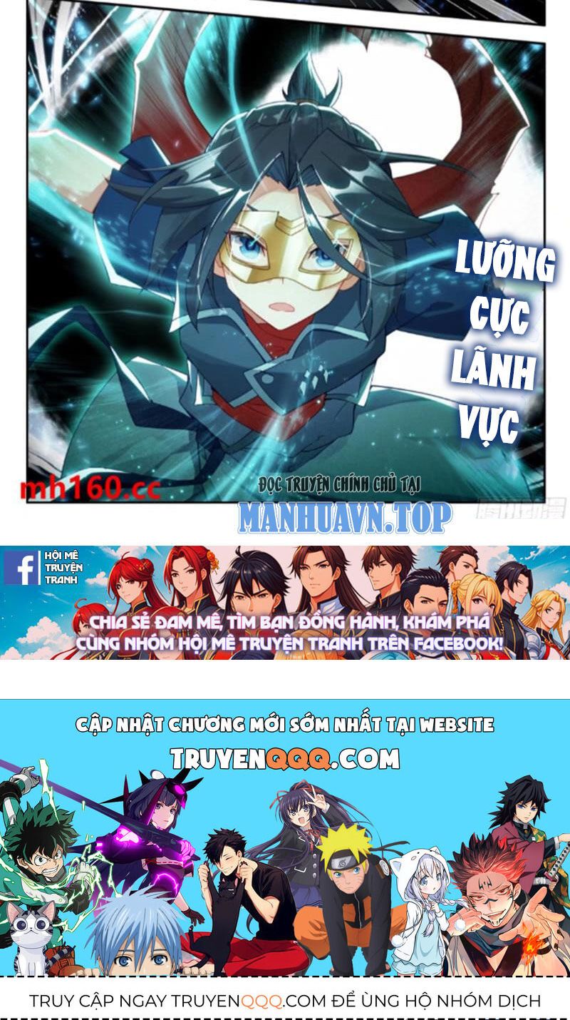 đọc truyện Đấu La Đại Lục 5 - Đường Tam Trùng Sinh Chương 171 ảnh 21 tại Thiên Thai Truyện