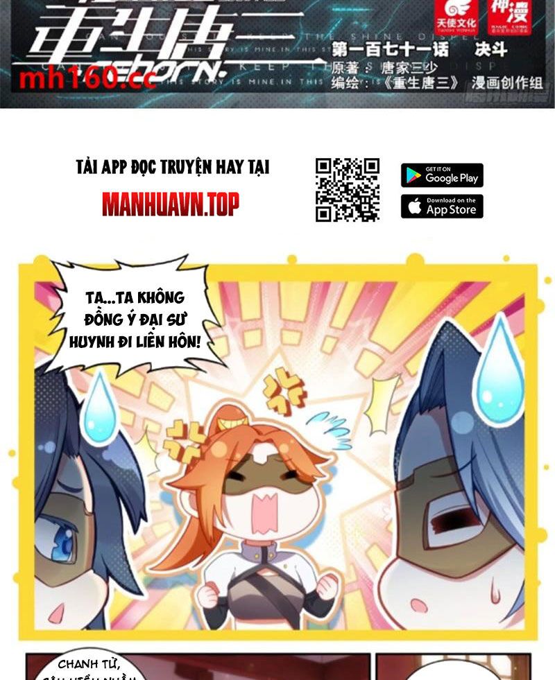 đọc truyện Đấu La Đại Lục 5 - Đường Tam Trùng Sinh Chương 171 ảnh 4 tại Thiên Thai Truyện