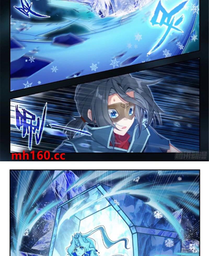 đọc truyện Đấu La Đại Lục 5 - Đường Tam Trùng Sinh Chương 172 ảnh 20 tại Thiên Thai Truyện