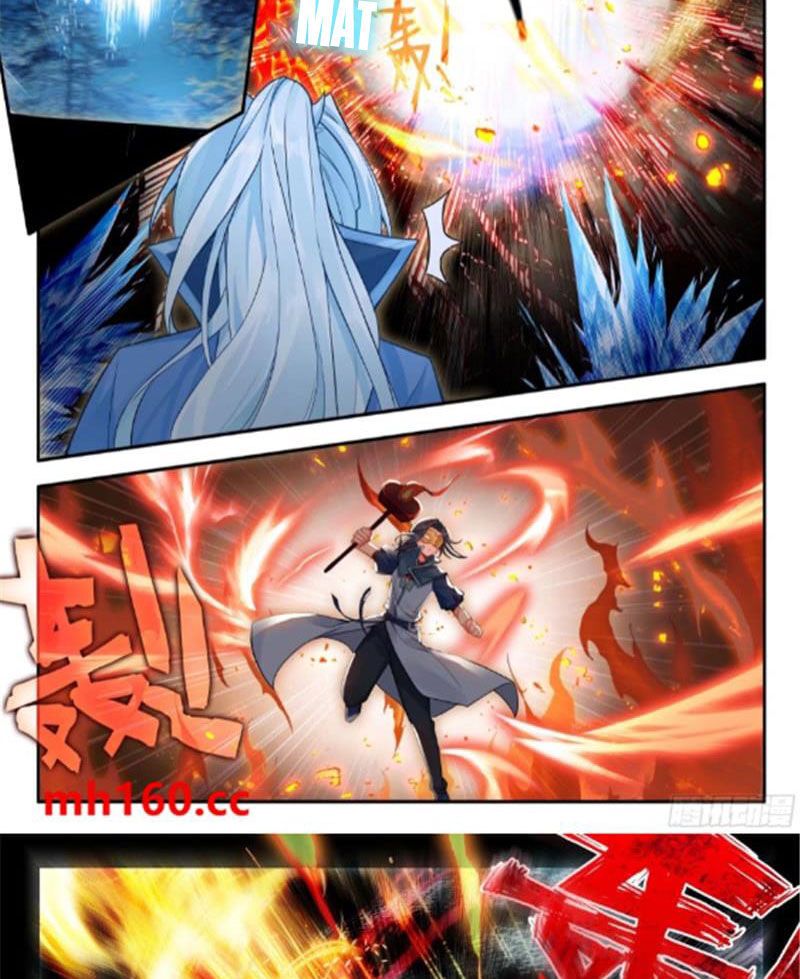 đọc truyện Đấu La Đại Lục 5 - Đường Tam Trùng Sinh Chương 172 ảnh 7 tại Thiên Thai Truyện