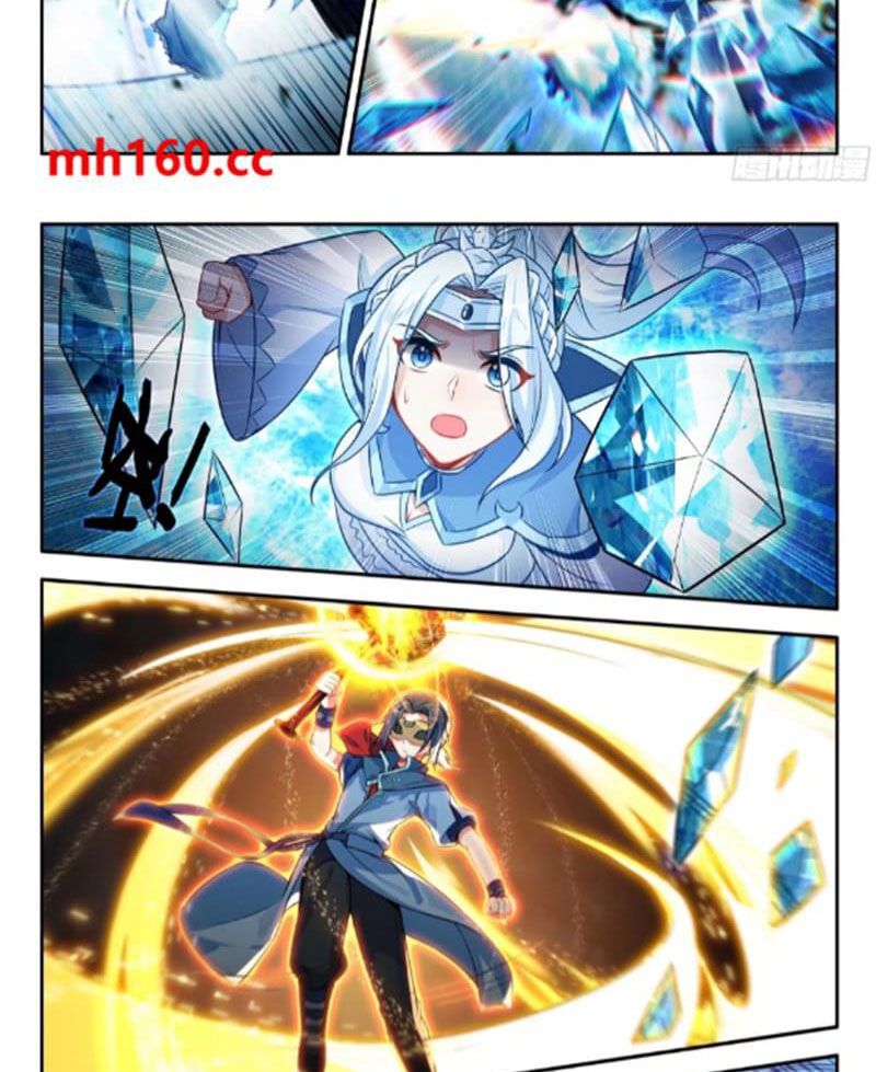 đọc truyện Đấu La Đại Lục 5 - Đường Tam Trùng Sinh Chương 172 ảnh 10 tại Thiên Thai Truyện