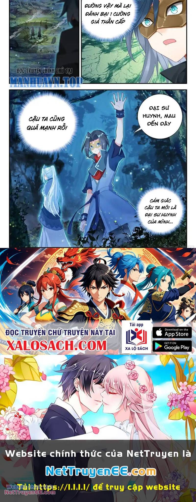 đọc truyện Đấu La Đại Lục 5 - Đường Tam Trùng Sinh Chương 173 ảnh 14 tại Thiên Thai Truyện