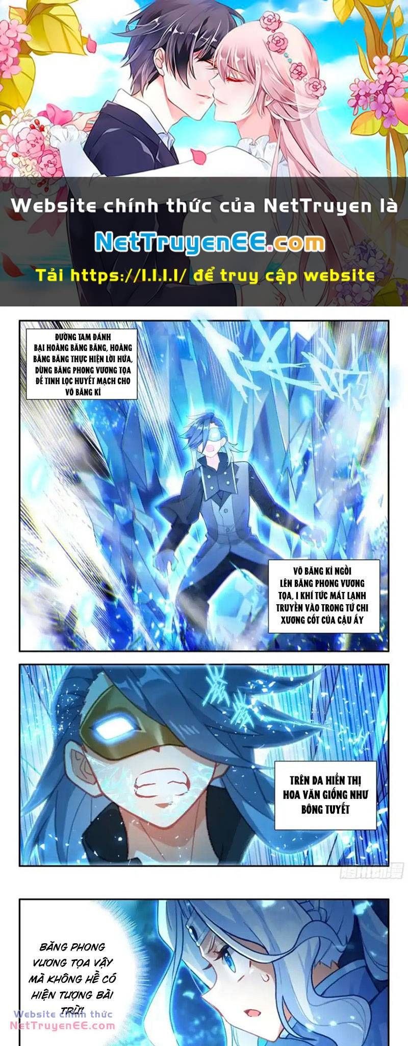 đọc truyện Đấu La Đại Lục 5 - Đường Tam Trùng Sinh Chương 174 ảnh 3 tại Thiên Thai Truyện