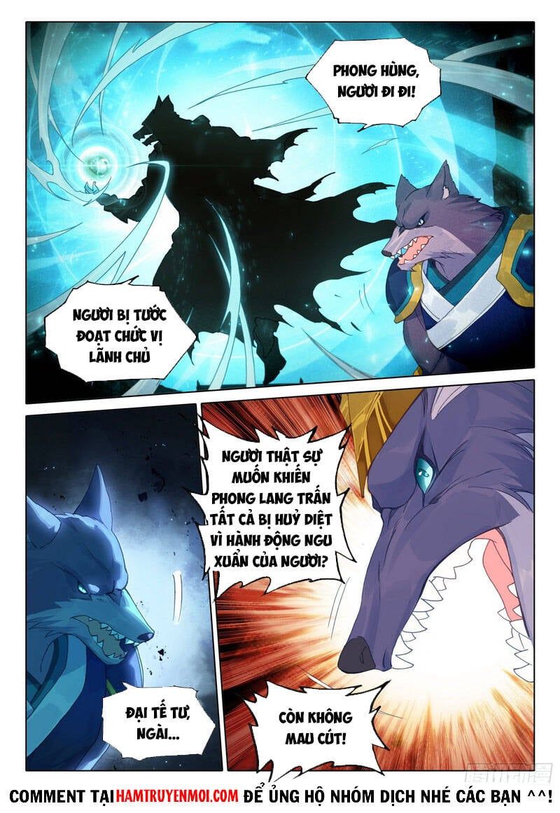 đọc truyện Đấu La Đại Lục 5 - Đường Tam Trùng Sinh Chương 18 ảnh 6 tại Thiên Thai Truyện