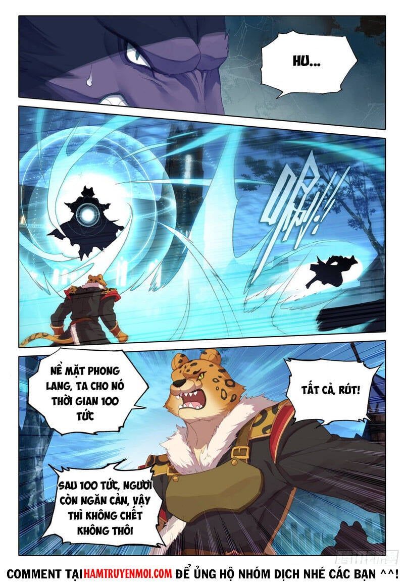 đọc truyện Đấu La Đại Lục 5 - Đường Tam Trùng Sinh Chương 18 ảnh 7 tại Thiên Thai Truyện