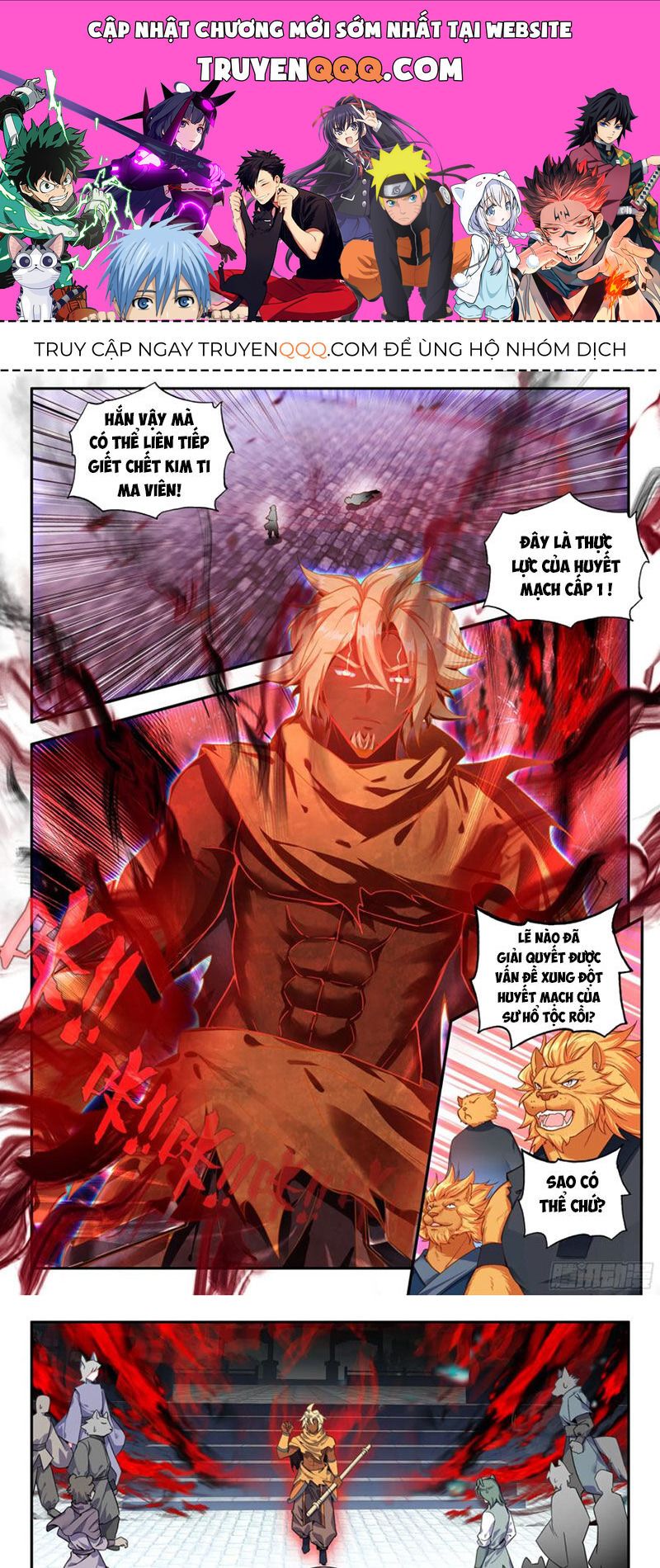 đọc truyện Đấu La Đại Lục 5 - Đường Tam Trùng Sinh Chương 181 ảnh 3 tại Thiên Thai Truyện