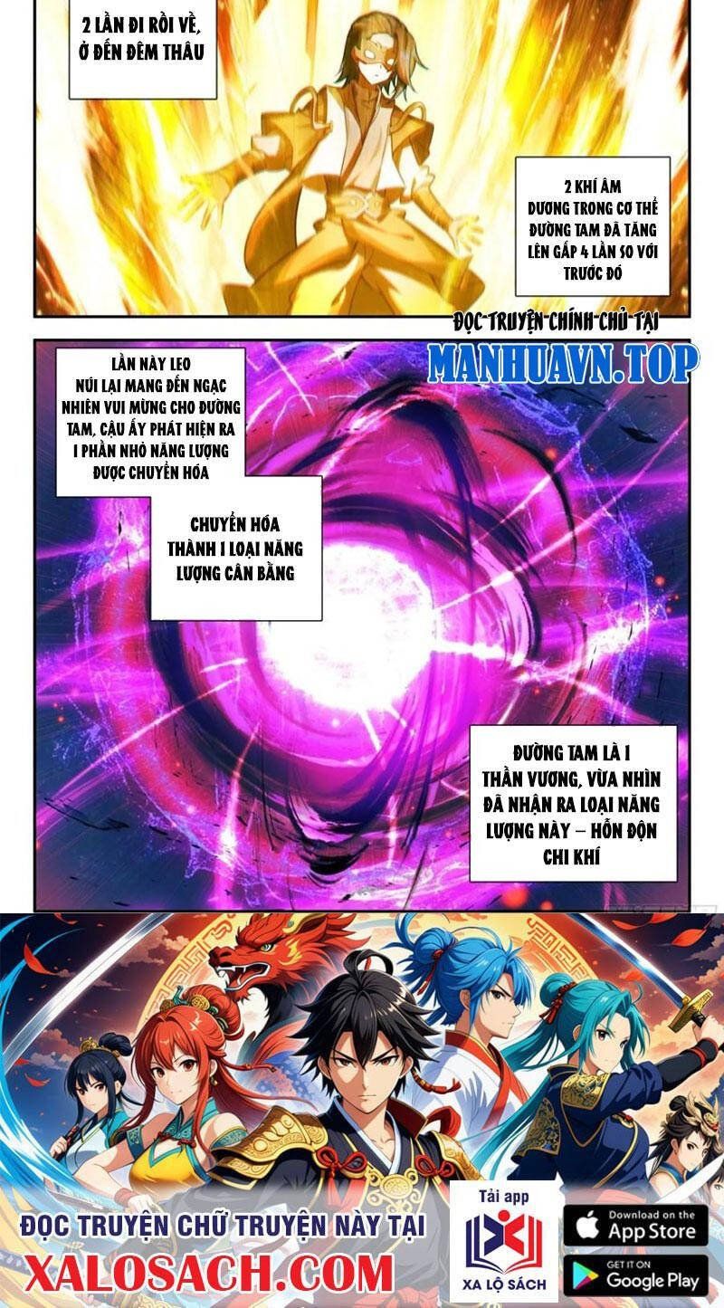 đọc truyện Đấu La Đại Lục 5 - Đường Tam Trùng Sinh Chương 183 ảnh 14 tại Thiên Thai Truyện