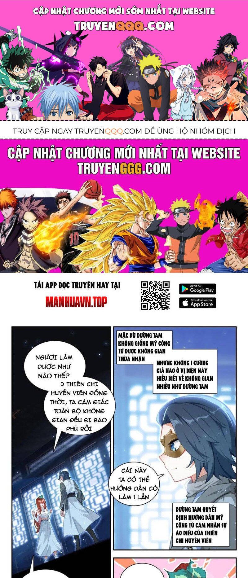 đọc truyện Đấu La Đại Lục 5 - Đường Tam Trùng Sinh Chương 187 ảnh 3 tại Thiên Thai Truyện