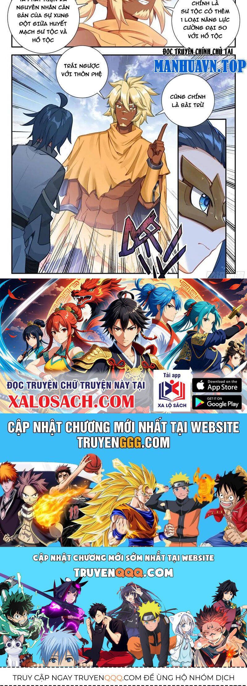 đọc truyện Đấu La Đại Lục 5 - Đường Tam Trùng Sinh Chương 188 ảnh 15 tại Thiên Thai Truyện