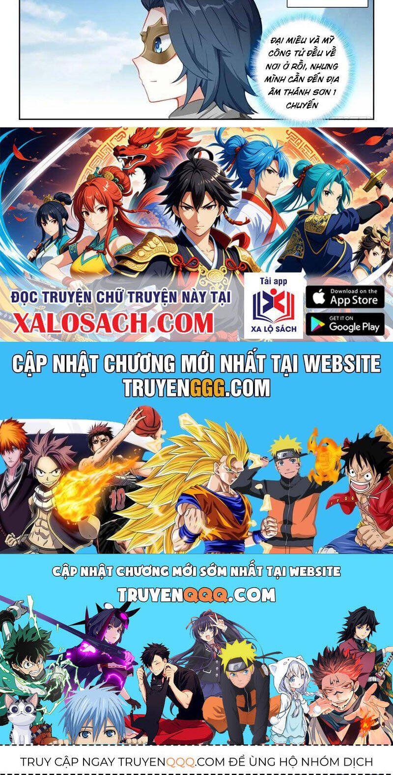 đọc truyện Đấu La Đại Lục 5 - Đường Tam Trùng Sinh Chương 193 ảnh 27 tại Thiên Thai Truyện