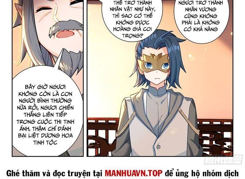 đọc truyện Đấu La Đại Lục 5 - Đường Tam Trùng Sinh Chương 195 ảnh 10 tại Thiên Thai Truyện