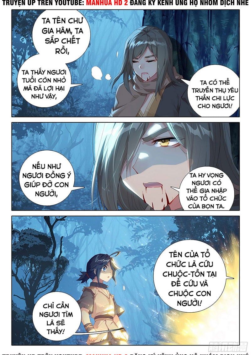 đọc truyện Đấu La Đại Lục 5 - Đường Tam Trùng Sinh Chương 2 ảnh 12 tại Thiên Thai Truyện