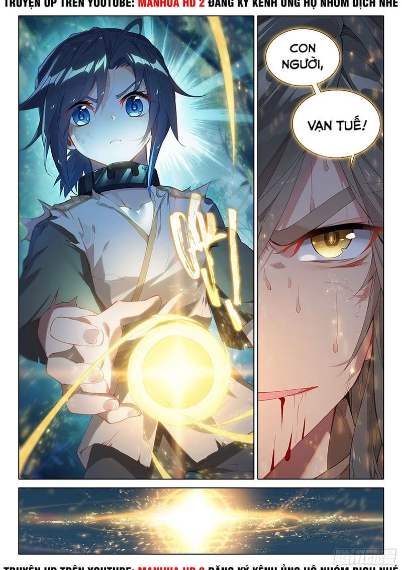 đọc truyện Đấu La Đại Lục 5 - Đường Tam Trùng Sinh Chương 2 ảnh 14 tại Thiên Thai Truyện